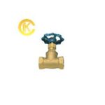 Import Stop Valve A01 from chinese wholesale supplier and manufacturer