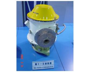 Import Straight 11 main reducer from chinese wholesale supplier and manufacturer