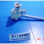 Import Straight 11 tail reducer from chinese wholesale supplier and manufacturer