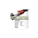 Import Straight grinder 7316 / 7318U from chinese wholesale supplier and manufacturer