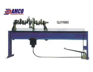 Import Straightening Equipment With Crank Axle from chinese wholesale supplier and manufacturer