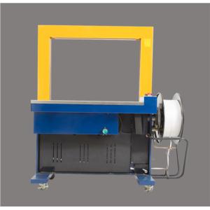 Import Strapping machine from chinese wholesale supplier and manufacturer
