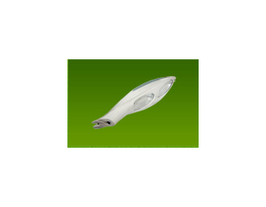 Import Street light from chinese wholesale supplier and manufacturer