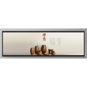 Import Stretch Panel / Bar Screen from chinese wholesale supplier and manufacturer