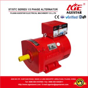 Import ST/STC Series AC Synchronous Alternators from chinese wholesale supplier and manufacturer
