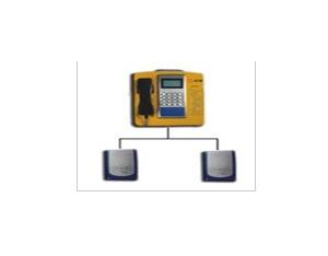 Import Students in and out management system from chinese wholesale supplier and manufacturer