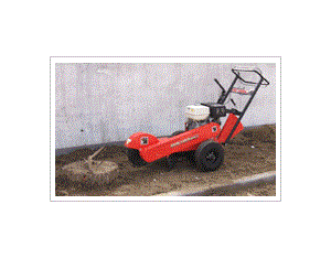 Import Stump Grinders from chinese wholesale supplier and manufacturer