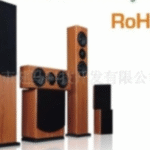 Import subwoofer JG&865 from chinese wholesale supplier and manufacturer