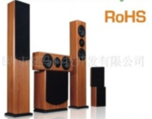 Import subwoofer JG&865 from chinese wholesale supplier and manufacturer