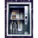 Import Sundries elevator from chinese wholesale supplier and manufacturer