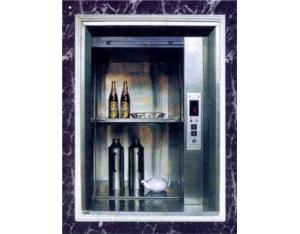 Import Sundries elevator from chinese wholesale supplier and manufacturer