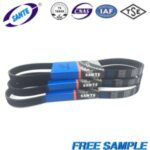 Import SUNTE RIBBED BELT 6PK1199 from chinese wholesale supplier and manufacturer