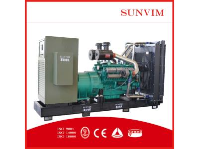 Import SUNVIM DIESEL GENERATOR SET from chinese wholesale supplier and manufacturer