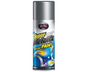 Import SUPER METALLIC AEROSOL PAINT from chinese wholesale supplier and manufacturer