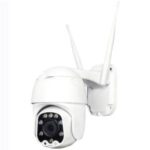 Import Super Mini Outdoor PTZ camera from chinese wholesale supplier and manufacturer