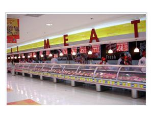 Import Supermarket Refrigeration Equipment from chinese wholesale supplier and manufacturer