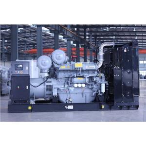 Import supply 200KVA Perkins generators from chinese wholesale supplier and manufacturer