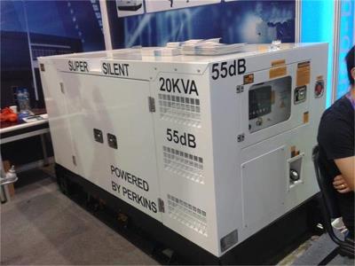 Import supply 20kva generators powered by Perkins from chinese wholesale supplier and manufacturer