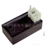 Import Supply motorcycle CH-125 ignition from chinese wholesale supplier and manufacturer