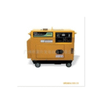 Import Supply of high quality to mute the generator 4.2 KW from chinese wholesale supplier and manufacturer