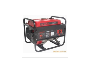 Import Supply small volume, light weight WM1300 gas generating set from chinese wholesale supplier and manufacturer