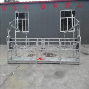 Import suspended platform from chinese wholesale supplier and manufacturer