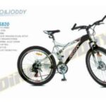 Import Suspension Bikes — 26S820 from chinese wholesale supplier and manufacturer