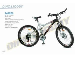 Import Suspension Bikes — 26S820 from chinese wholesale supplier and manufacturer