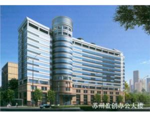 Import Suzhou surplus and office building from chinese wholesale supplier and manufacturer