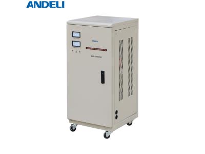 Import SVC-20KVA voltage stabilizer from chinese wholesale supplier and manufacturer