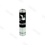 Import SWAN Brand Heavy duty Battery R03 from chinese wholesale supplier and manufacturer