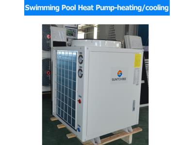 Import swimming pool heat pump heater from chinese wholesale supplier and manufacturer