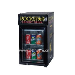 Import Swing Door Counter-top Cooler（with canopy） from chinese wholesale supplier and manufacturer
