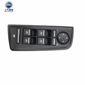Import switch assembly from chinese wholesale supplier and manufacturer