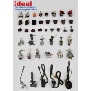 Import Switch from chinese wholesale supplier and manufacturer