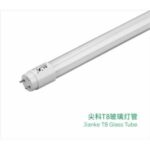 Import T8 Glass Tube from chinese wholesale supplier and manufacturer