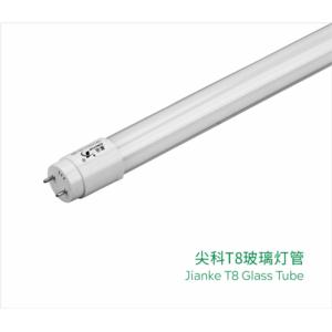 Import T8 Glass Tube from chinese wholesale supplier and manufacturer