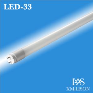 Import T8 Glass Tube Lamp from chinese wholesale supplier and manufacturer