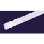 Import T8 LED PIR SENSOR TUBE from chinese wholesale supplier and manufacturer