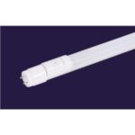 Import T8 LED sensor tube from chinese wholesale supplier and manufacturer