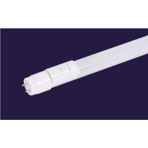 Import T8 LED sensor tube from chinese wholesale supplier and manufacturer