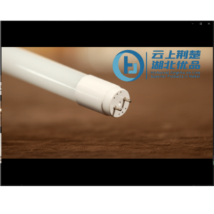 Import T8 LED TUBE 1.2M 18W from chinese wholesale supplier and manufacturer