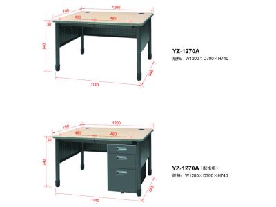 Import TABLE from chinese wholesale supplier and manufacturer
