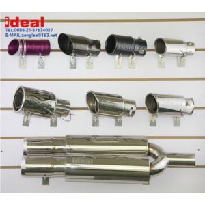 Import Tailpipe from chinese wholesale supplier and manufacturer