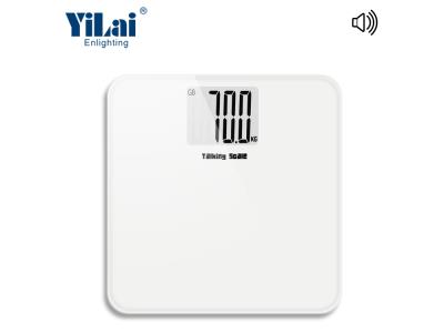 Import Talking voice big lcd display body weighing scale from chinese wholesale supplier and manufacturer