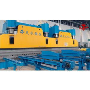 Import Tandem Press Brake from chinese wholesale supplier and manufacturer