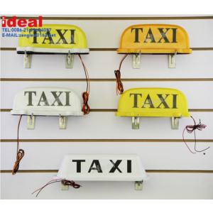 Import Taxi headlights from chinese wholesale supplier and manufacturer