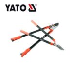 Import TELESCOPIC BYPASS PRUNER 24-1/2″-38″ from chinese wholesale supplier and manufacturer