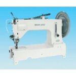 Import Textile Machinery from chinese wholesale supplier and manufacturer