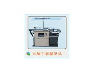 Import Textile Machinery from chinese wholesale supplier and manufacturer